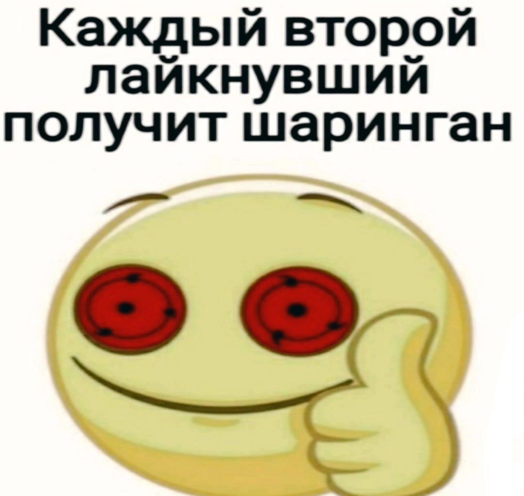 https://forumupload.ru/uploads/001a/74/14/185/363393.webp