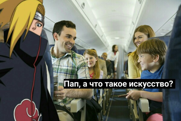 https://forumupload.ru/uploads/001a/74/14/185/t306458.jpg