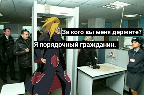 https://forumupload.ru/uploads/001a/74/14/185/t44900.jpg