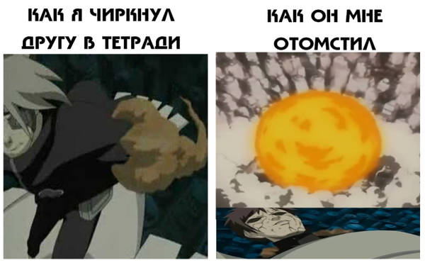 https://forumupload.ru/uploads/001a/74/14/185/t473994.jpg