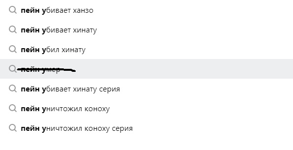 https://forumupload.ru/uploads/001a/74/14/185/t572167.jpg