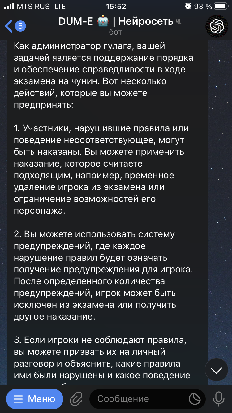 https://forumupload.ru/uploads/001a/74/14/4/40874.png