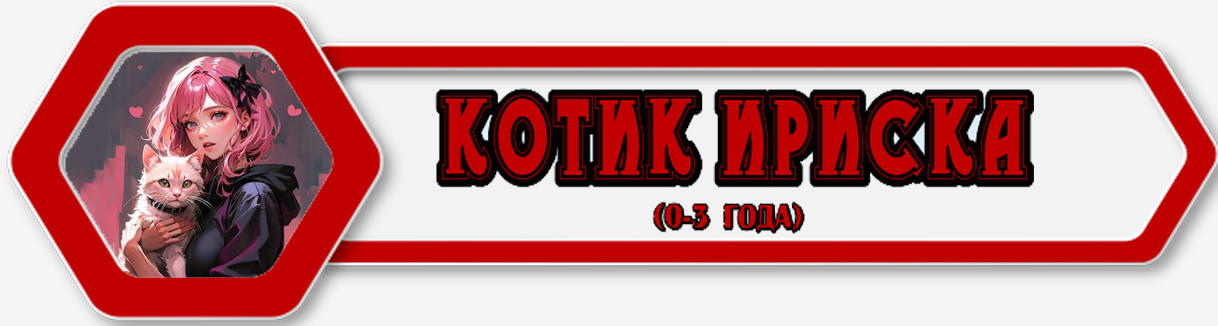 https://forumupload.ru/uploads/001a/74/14/438/481657.jpg