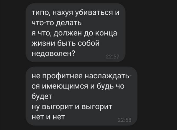 https://forumupload.ru/uploads/001a/74/14/98/t64835.jpg
