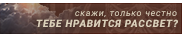 https://forumupload.ru/uploads/001a/7a/30/2/234695.png