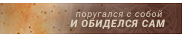 https://forumupload.ru/uploads/001a/7a/30/2/570620.png