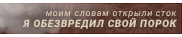 https://forumupload.ru/uploads/001a/7a/30/2/617865.png