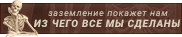 https://forumupload.ru/uploads/001a/7a/30/2/682009.png
