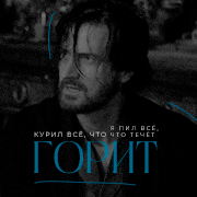 https://forumupload.ru/uploads/001a/7a/30/2/840410.png