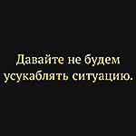 https://forumupload.ru/uploads/001a/7d/a5/106/321669.png