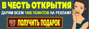 https://forumupload.ru/uploads/001a/80/6d/2/t154119.png