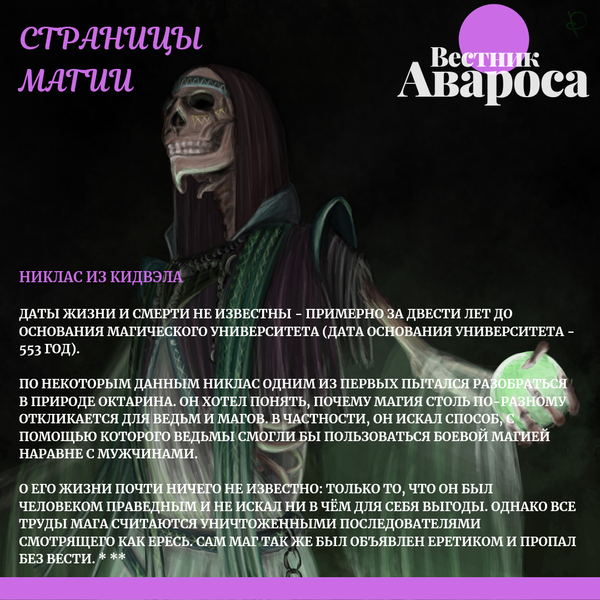 https://forumupload.ru/uploads/001a/84/b6/18/t475662.png