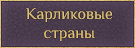 https://forumupload.ru/uploads/001a/84/ef/4/318840.png