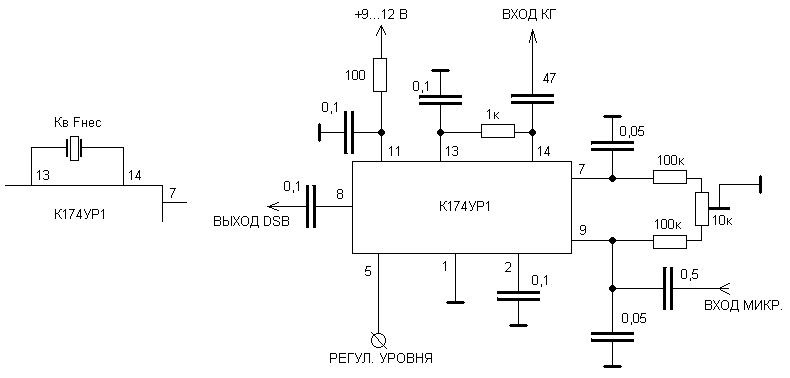 К174ур7 схема включения