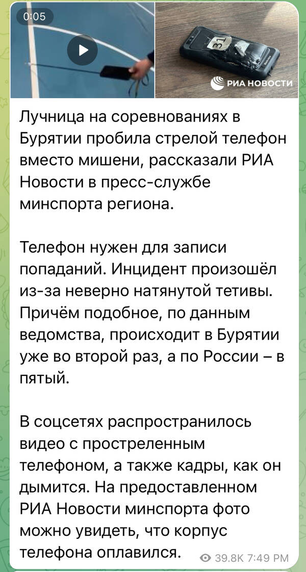 https://forumupload.ru/uploads/001a/8c/05/2/t778807.jpg