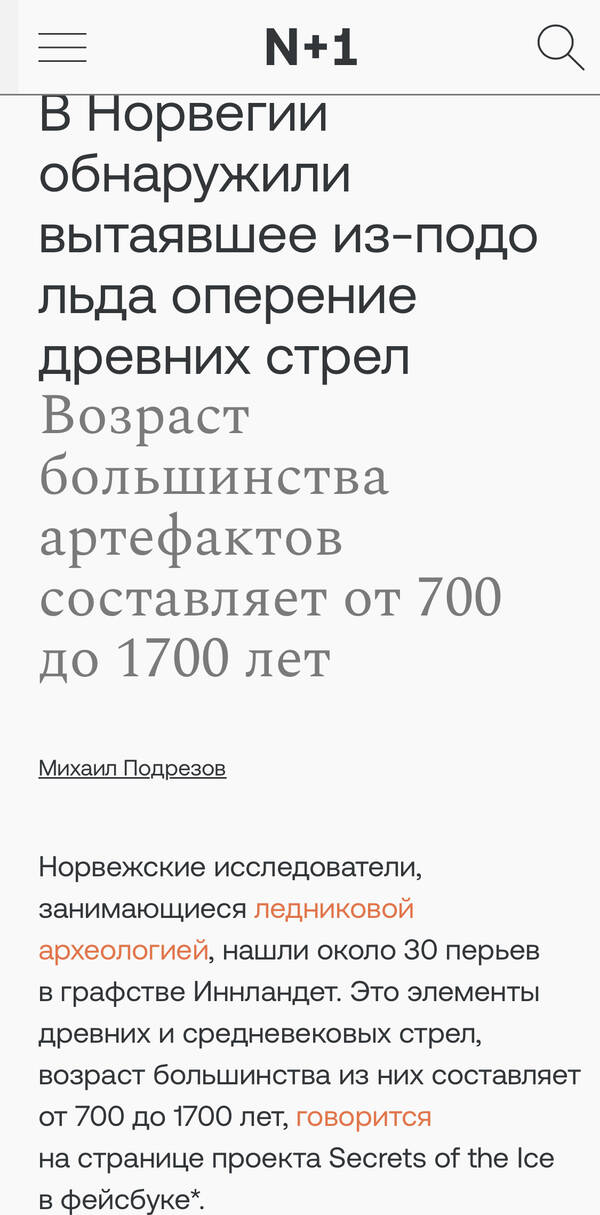 https://forumupload.ru/uploads/001a/8c/05/2/t946833.jpg