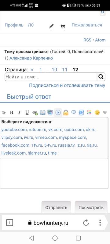 https://forumupload.ru/uploads/001a/8c/05/363/t484076.jpg