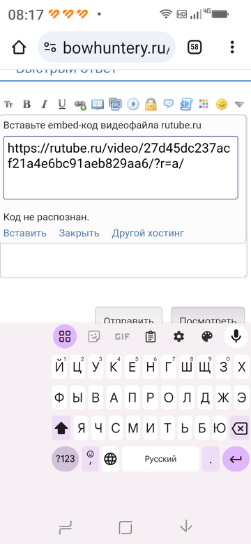 https://forumupload.ru/uploads/001a/8c/05/370/t108497.png