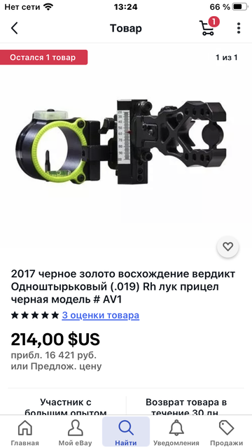 https://forumupload.ru/uploads/001a/8c/05/69/t391096.png