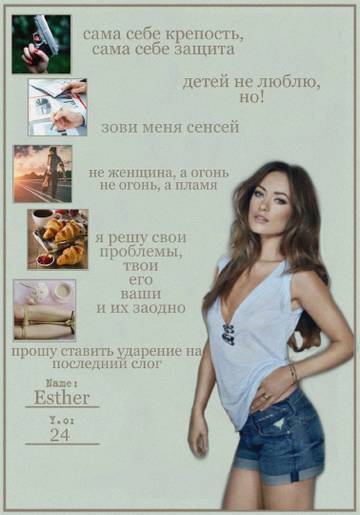 https://forumupload.ru/uploads/001a/8c/12/11/t172713.jpg
