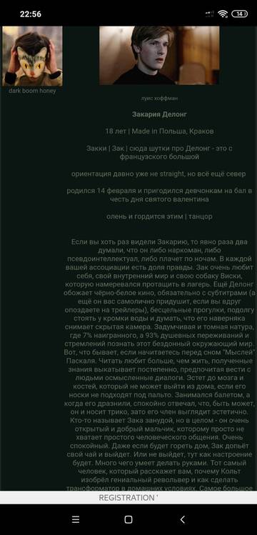 https://forumupload.ru/uploads/001a/8c/12/11/t588129.jpg