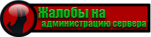 https://forumupload.ru/uploads/001a/a3/e1/2/t58607.png