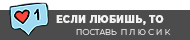 https://forumupload.ru/uploads/001a/a9/c7/2/44835.png