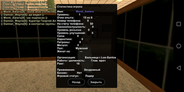 https://forumupload.ru/uploads/001a/ac/85/124/t35016.png