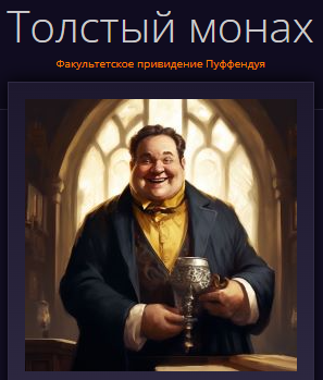 https://forumupload.ru/uploads/001a/b1/70/111/t584572.png