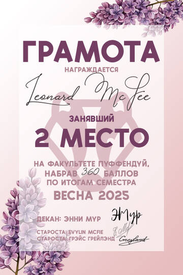 https://forumupload.ru/uploads/001a/b1/70/140/t28201.jpg