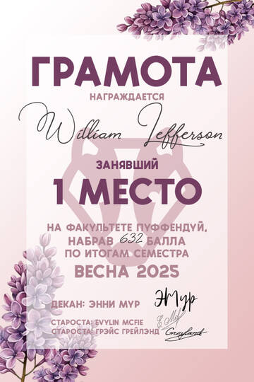 https://forumupload.ru/uploads/001a/b1/70/140/t876567.jpg