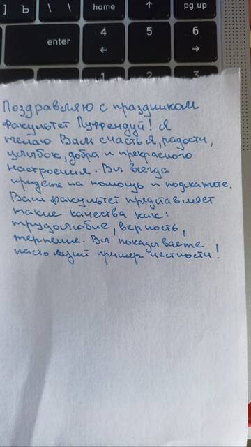 https://forumupload.ru/uploads/001a/b1/70/180/t184437.jpg