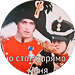 https://forumupload.ru/uploads/001a/b5/6c/2/67834.png