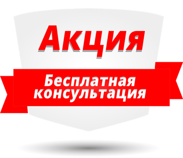 https://forumupload.ru/uploads/001a/b6/30/36/t335528.png