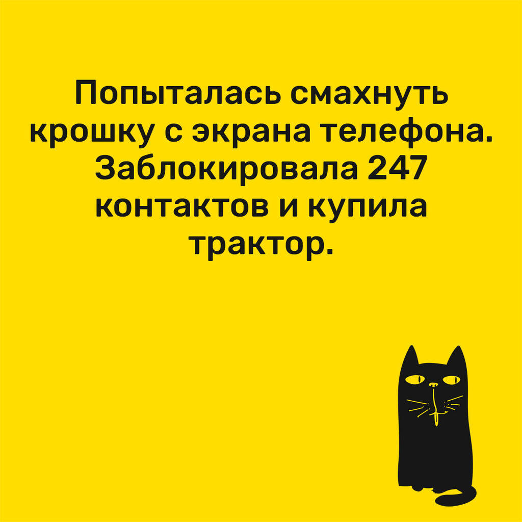 https://forumupload.ru/uploads/001a/b7/49/118/443004.jpg