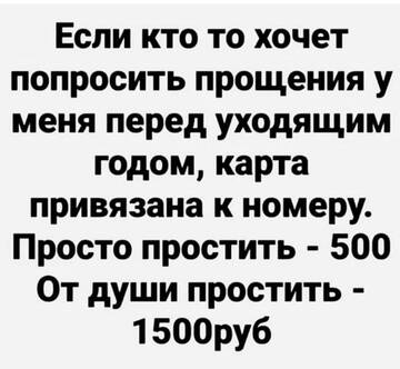 https://forumupload.ru/uploads/001a/b7/49/119/t537298.jpg