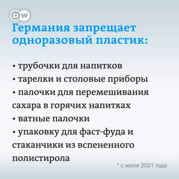 https://forumupload.ru/uploads/001a/b7/49/130/t42960.jpg