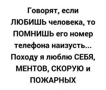 https://forumupload.ru/uploads/001a/b7/49/135/t245578.jpg