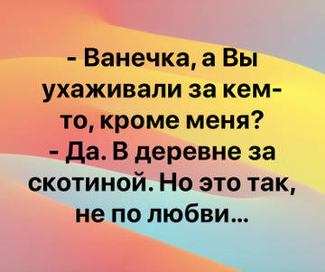 https://forumupload.ru/uploads/001a/b7/49/149/t507394.jpg