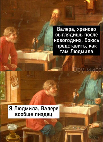 https://forumupload.ru/uploads/001a/b7/49/198/t157652.jpg