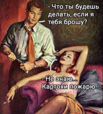 https://forumupload.ru/uploads/001a/b7/49/198/t537877.jpg