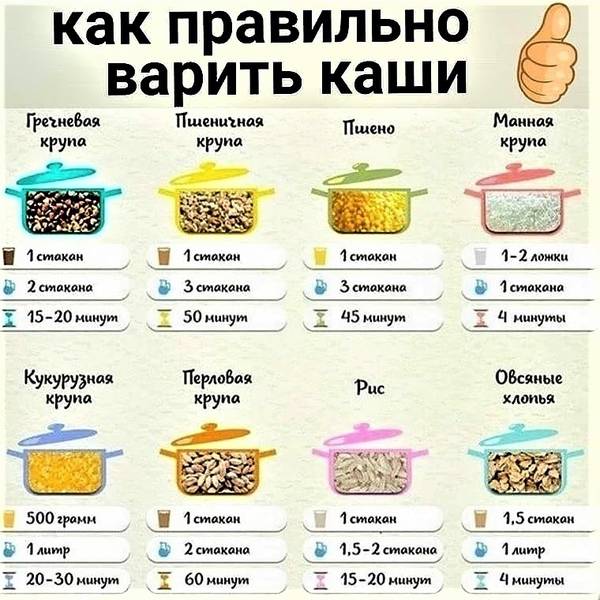 https://forumupload.ru/uploads/001a/b7/49/2/t559007.jpg