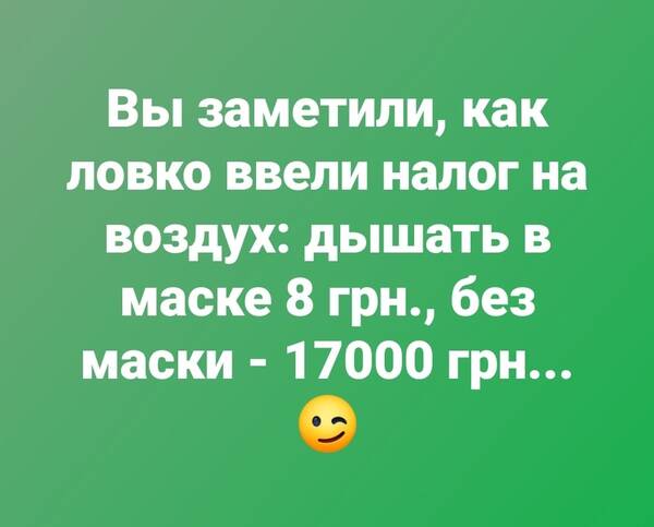 https://forumupload.ru/uploads/001a/b7/49/213/t838503.jpg