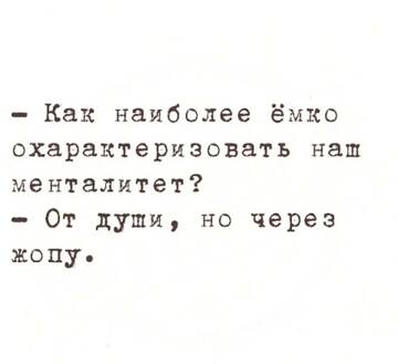 https://forumupload.ru/uploads/001a/b7/49/250/t567498.jpg