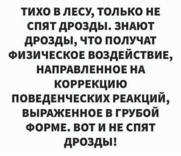 https://forumupload.ru/uploads/001a/b7/49/250/t835225.jpg