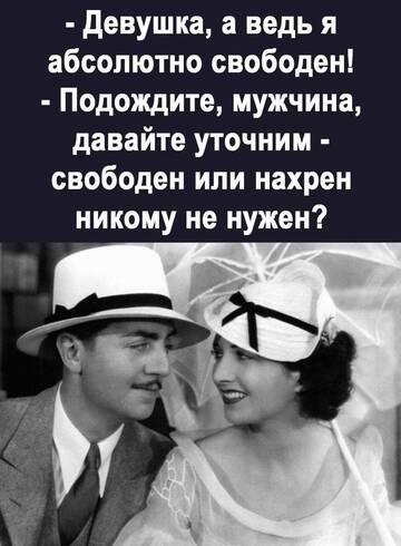 https://forumupload.ru/uploads/001a/b7/49/250/t959753.jpg