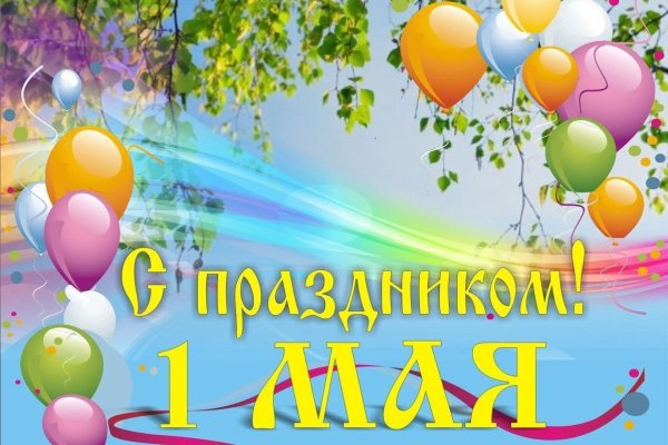 https://forumupload.ru/uploads/001a/b7/49/250/t996330.jpg