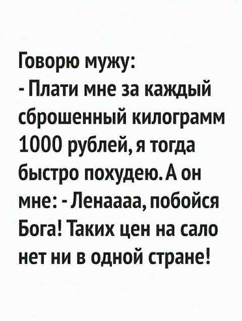 https://forumupload.ru/uploads/001a/b7/49/3/t422642.jpg