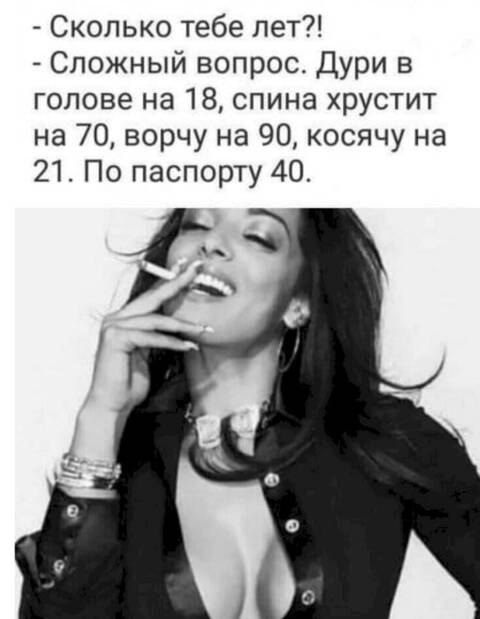 https://forumupload.ru/uploads/001a/b7/49/344/t777313.jpg