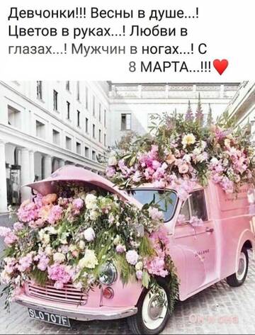 https://forumupload.ru/uploads/001a/b7/49/360/t444980.jpg